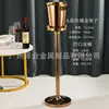 Balde de Champagne de Aço Inoxidável Estilo Europeu com Suporte de Luxo Modelo para Sala de Exposição Joalheria Bar Doméstico KTV Vinho Balde Vertical de Gelo