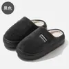 Pantuflas de Algodón para el Hogar de Pareja para Mujer Otoño/Invierno Suela Gruesa Felpa Cálidas Antideslizantes para Interiores Pantuflas de Algodón para Hombre Invierno Venta al por Mayor
