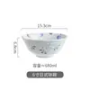Conjunto de Louça de Cerâmica Estilo Japonês para Uso Doméstico: Tigela de Arroz, Tigela de Macarrão, Tigela de Sopa, Prato, Travessa, Prato Lingote, Tigela e Prato Flor de Cerejeira, Prato de Peixe