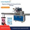 Dexun máquina de embalagem automática de cartão papelaria Candy Brown açúcar saco selo de alimentos almofada máquina de embalagem de travesseiro equipamento