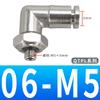 Conector Rápido de Tubo de Aire Todo Cobre Niquelado Pc16-04 Rosca Externa Recto Neumático Enchufe Rápido Pl12-03 Resistencia a Alta Presión 02