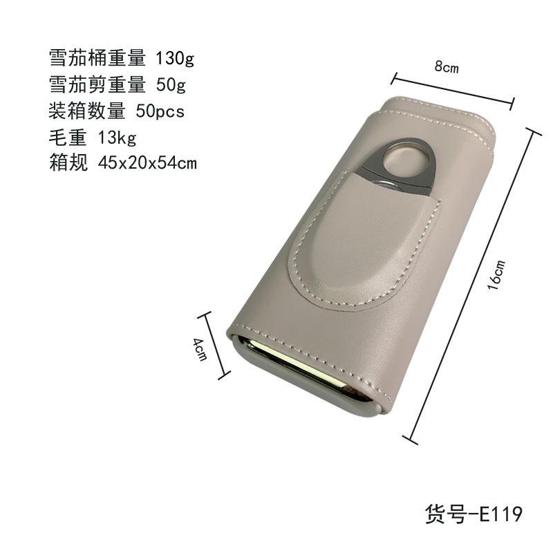 尺寸
