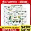 Toalla para Lavado Facial Corazón a Corazón, Toalla Desechable para Lavado Facial, Toalla Facial Extra Gruesa Desmontable, Toalla Facial de Doble Cara Húmeda y Seca