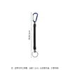 Cordón multifuncional para equipo de pesca con mosquetón y cordón elástico, protector de caña de pescar, cordón anti-pérdida, correa de mano antideslizante