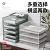 Estantería para Estudiantes de Múltiples Niveles A4 de Escritorio Estante Apilable Caja Metálica para Archivos Estante para Almacenamiento de Documentos de Oficina Estante para Archivos Caja de Almacenamiento Adhesiva