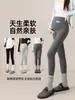 Pantalones de Maternidad Ropa de Abrigo Otoño Embarazo No Constrictivos Soporte para el Vientre Ajustables Petite Capa Base Pantalones Otoño/Invierno Terciopelo Engrosado