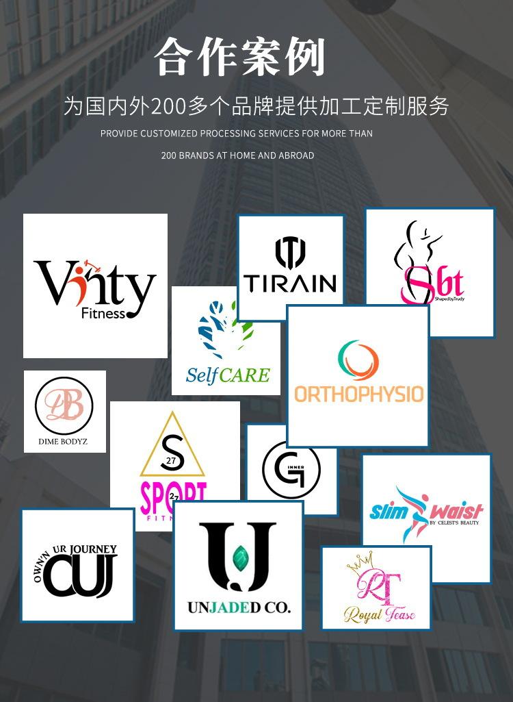 定制-4店 (5)