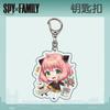 Chaveiro Casa de Brinquedo SPY Spyx FAMILY Aniyor Lloyd Fujer Pingente de Acrílico