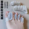 Novo Separador de Dedo para Chinelo Sebs Separador de Dedo Sobreposto Separador de Dedo Almofada para Dedo Proteção para Dedo