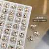 Decoraciones para Uñas Artísticas de Bola de Diamante, Diamante Brillante, Corazón Inclinado, Copo de Nieve, Hacha, Color Champán, Diamantes Apilados, Decoraciones de Diamante para Uñas Melard