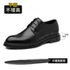 Zapatos Formales de Cuero Pequeños con Punta Puntiaguda para Hombre Tallas Grandes, Estilo Nuevo de Otoño, Tendencia Versión Coreana, Moda de Negocios, Tacón Oculto de 8CM, Transfronterizos