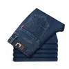 Jeans azules de alta gama italianos para hombre, colección primavera/otoño 2026, corte recto ajustado, elásticos, casual versátil, pantalones largos