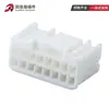 Conector Automotriz 936211-1 Blanco Conector de 16 Orificios 936201-1 Carcasa de Terminal Hembra 16P