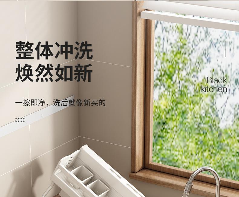 描述图_22.jpg