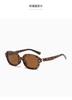 Gafas de sol plegables portátiles 2024, gafas de sol con almohadilla nasal y amortiguación de aire, gafas de sol con protección solar, gafas de sol en vivo, entrega al por mayor