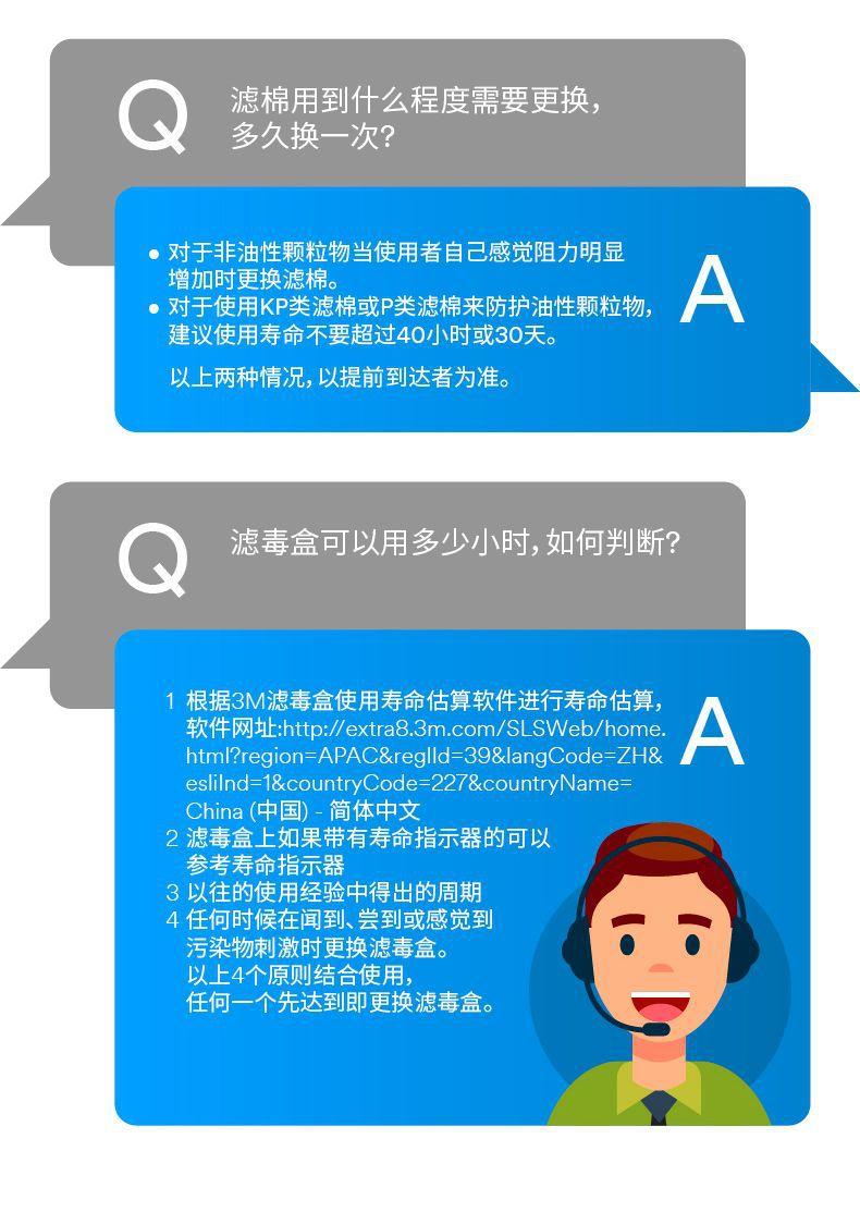 详情图片_22.jpeg