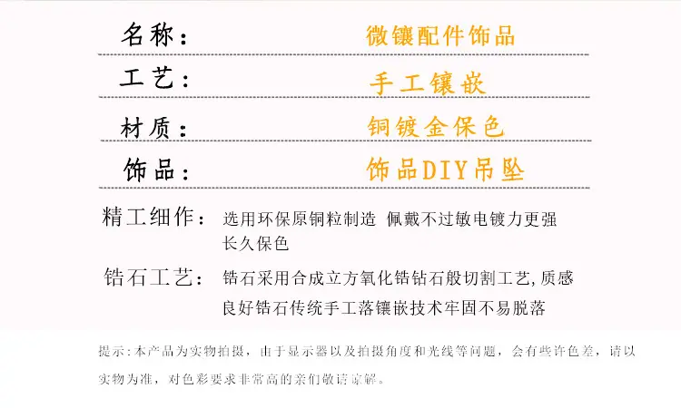 肇鸣详情-拷贝_04.jpg