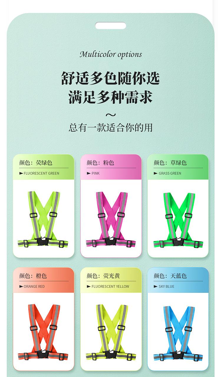 弹力背带详情页_09.jpg