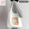 Bolsa de mano linda estilo japonés, suave y esponjosa, gran capacidad, estilo chaleco, bolsa de mano para exteriores