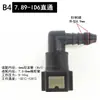Conector de Mangueira de Combustível de Alta Pressão para Carro, Plugue de Nylon Plástico para Bomba de Gasolina, Acessórios para Líquido de Ureia Diesel de Caminhão