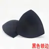 Insertos de Almohadilla Triangular para Pecho con Overlock, Almohadillas para Traje de Baño, Chaleco Deportivo Fino Transpirable, Ropa Interior de Reemplazo, Láminas de Esponja para Almohadilla de Pecho