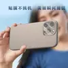 Película protectora de vidrio templado aplicable para IPhone 16 Pro/16 Pro Max Cabina libre de polvo con alta transmisión de luz LeReach