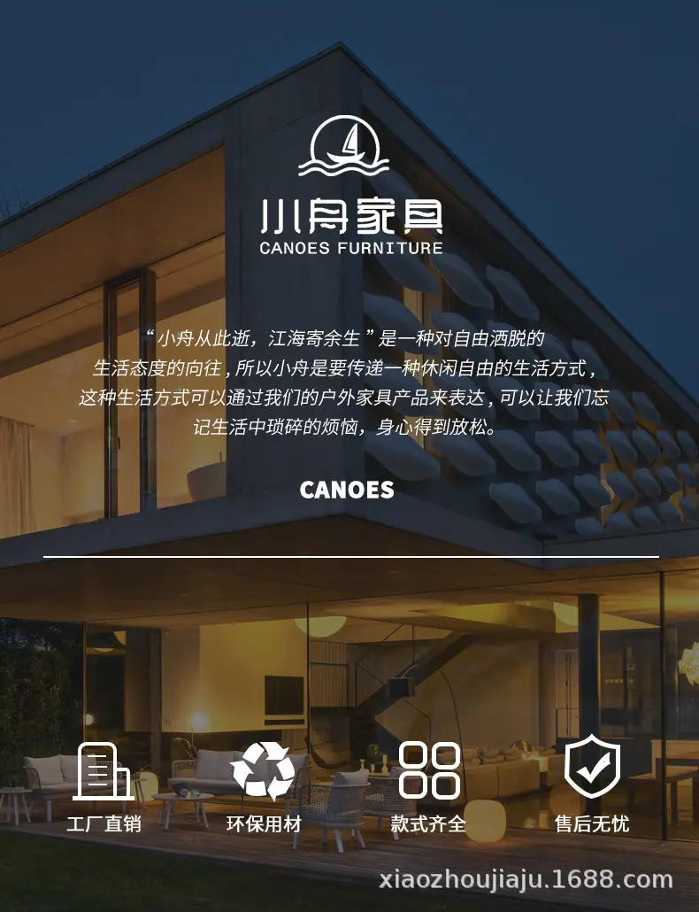详情-13.jpg