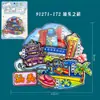Shantou Chaozhou Criativos CulturaisSouvenirs Turísticos Populares Específicos da Cidade, Criativos Culturais da Moda Nacional, Ímãs de Geladeira Magnéticos Atacado