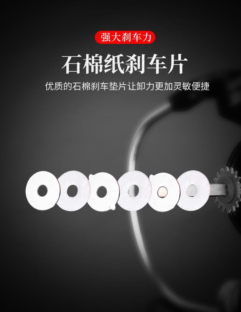 详情_05