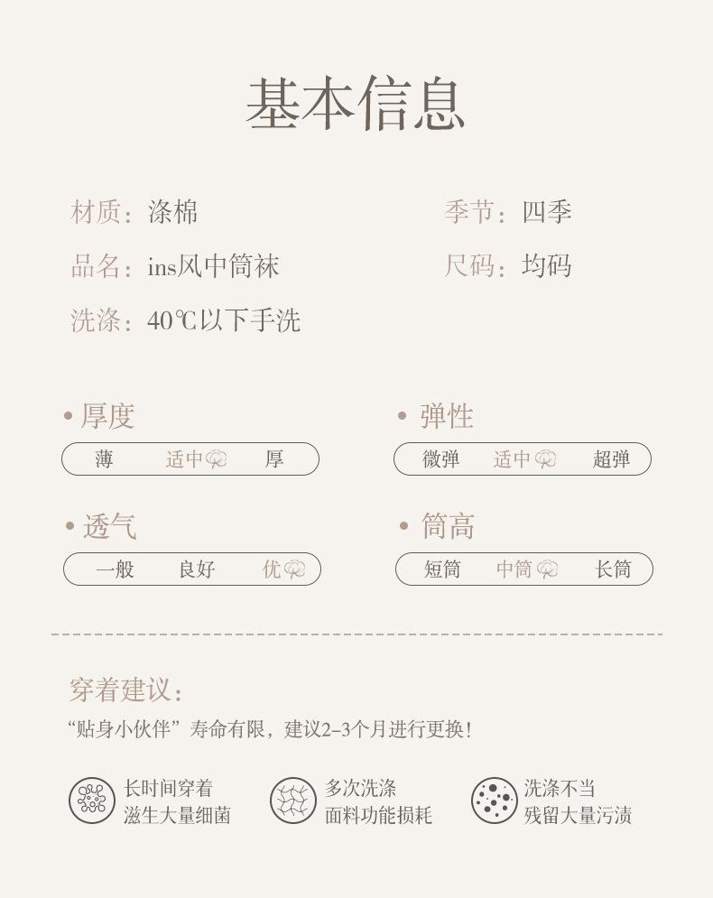 详情_12.jpg