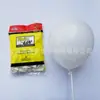 Globo Haolin engrosado de 12 pulgadas 2.8g mate redondo imitación belleza globo boda cumpleaños látex globo decorativo venta al por mayor