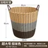 Cesta para ropa sucia cesta de almacenamiento de ropa hogar cesta de ropa de lujo ligero cubo para ropa estilo celebridad de internet cesta para juguetes cesta de lavandería tejida de ratán