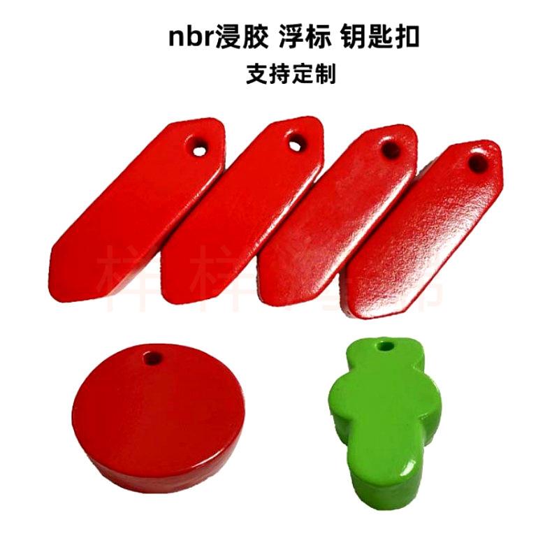 conew_f6048b33e4526606ac4f2c8e