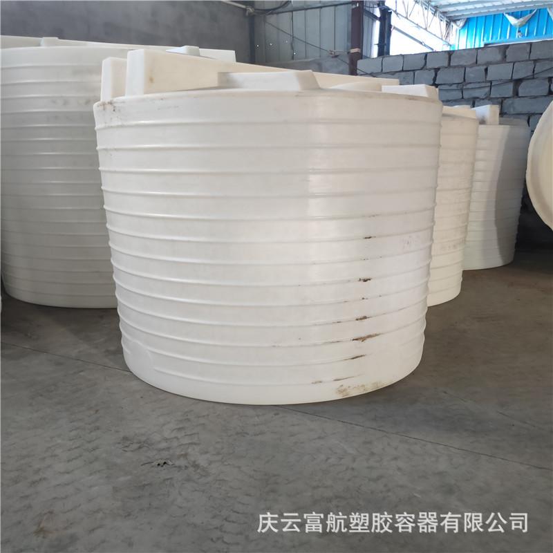 5吨加药箱