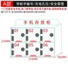 Fabricantes de origen gabinete acrílico para almacenamiento de teléfonos móviles con orificio de carga gabinete de almacenamiento transparente para personal con cerradura caja de seguridad