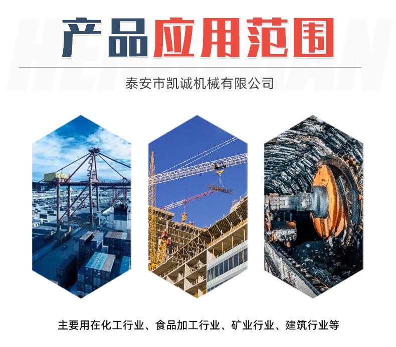 详情页_06.jpg