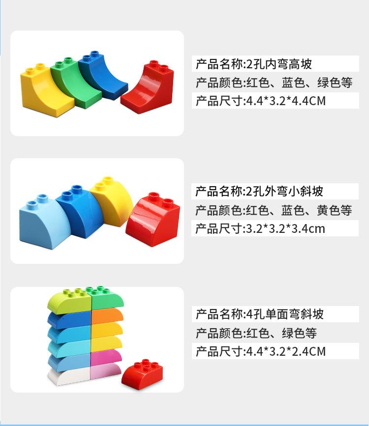 详情_10