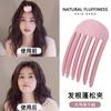 Invisible Elevado Cráneo Superior Cabello Esponjoso Artefacto Almohadilla Almohadilla para el Cabello Clip para la Raíz del Cabello Tocado Flequillo Almohadilla para el Cabello Superior Clip para el Cabello