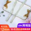 Correa de hombro de tela para ropa interior de 1,2 cm, 1,5 cm, 1,8 cm y 2,5 cm con borde cruzado, sujetador desmontable de alta elasticidad, accesorios que se pueden exponer