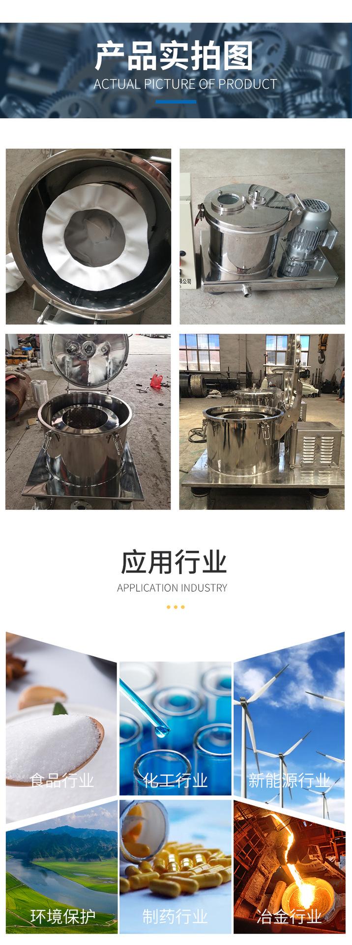 24e7f9b1b6fd74eaf960d11fa66c81