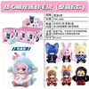 Yiqi Feitiço de Retorno Temporada 2 Paraíso dos Gatos Festa Boneco de Pelúcia Caixa Surpresa Figura de Mão Ornamento Brinquedo de Presente