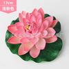 Espuma EVA Loto Simulado Hoja de Loto Flor Falsa Flotante en el Agua Nenúfar Decoración para Acuario Piscina Accesorios de Baile para Buda