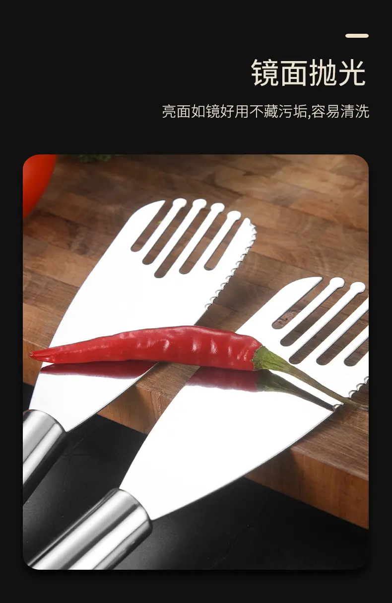 430多用铲_08.jpg