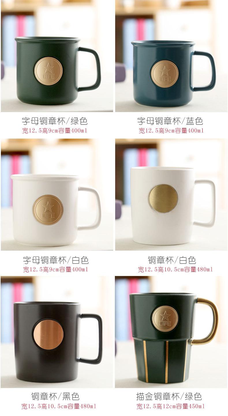 马克杯_10.jpg