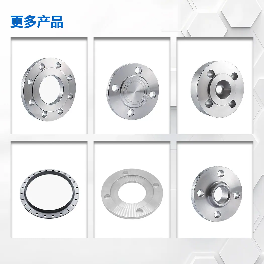 4.相似产品