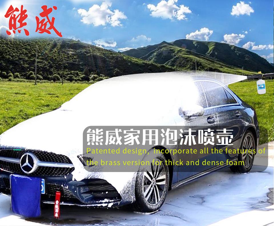 小黄盖子_01