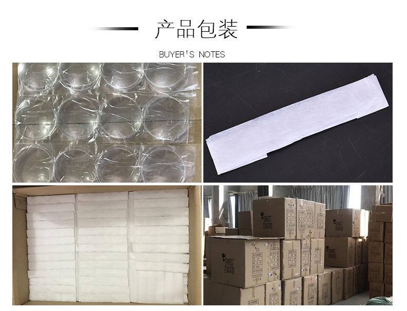 厂家直销-37mm亚克力平凸透镜光学凸镜-加工光学透镜凸透镜