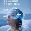 Gorro para Dormir Profundo en Microgravedad Máscara para Ojos Bloqueo de Luz Dormir Uso en Casa Protección de la Cabeza Aire Acondicionado Resistente al Viento Siesta Gorro de Gravedad