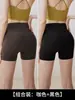 Calças de yoga de verão femininas, cintura alta, levanta bumbum, adequadas para corrida, Pilates, treino, fitness plus size, ciclismo, shorts esportivos de três quartos