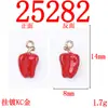 28 Frutas Fresa Piña Cereza Fruta Accesorios Estilo Coreano Collar Pulsera DIY Accesorios para Tocados de Novia
